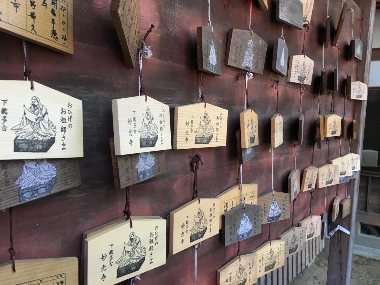 Masugataya Ryokan Tako Esterno foto